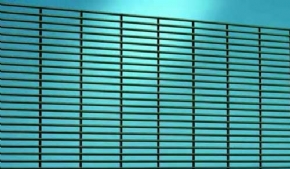 Securifor Panel it